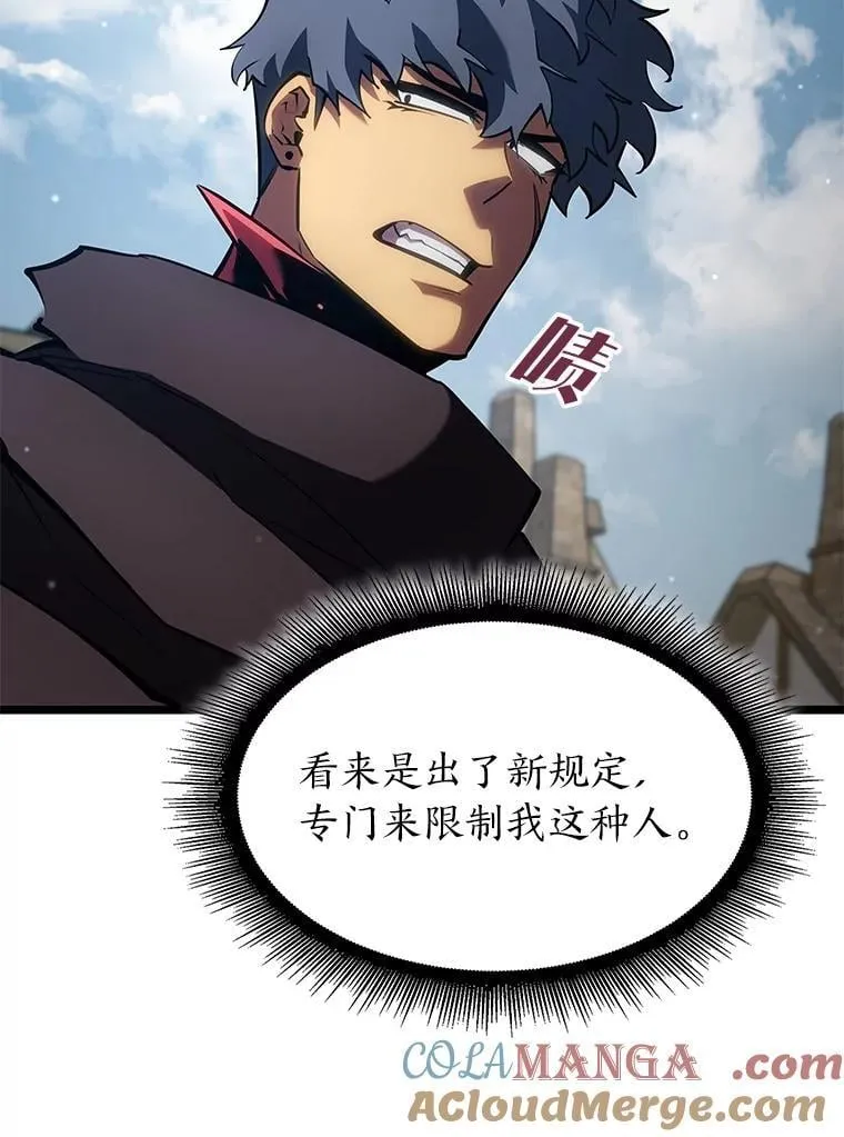 96.厚颜无耻的男人64
