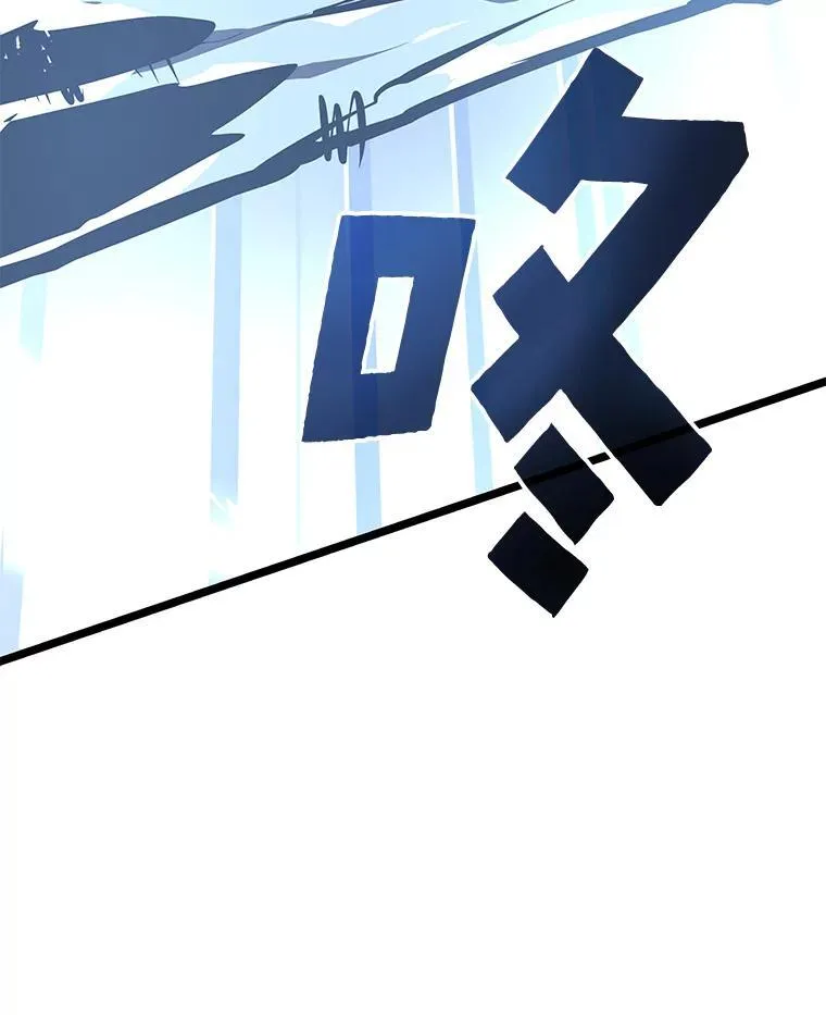 61.魔法师的地下城139