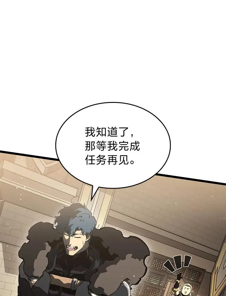 69.暗度陈仓123