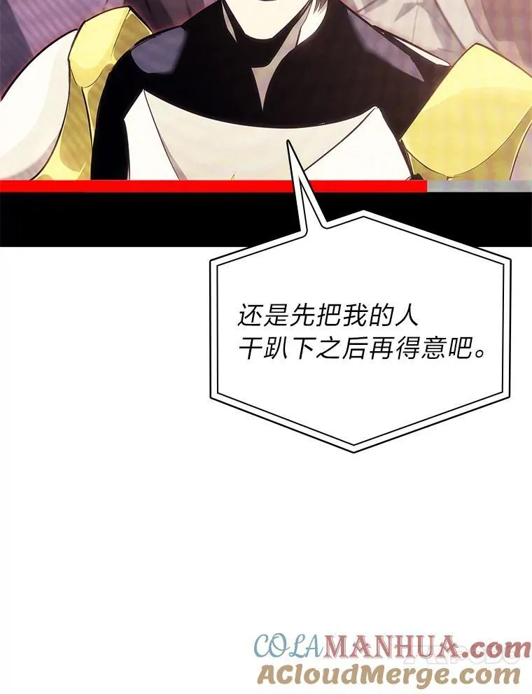 36.前男友56