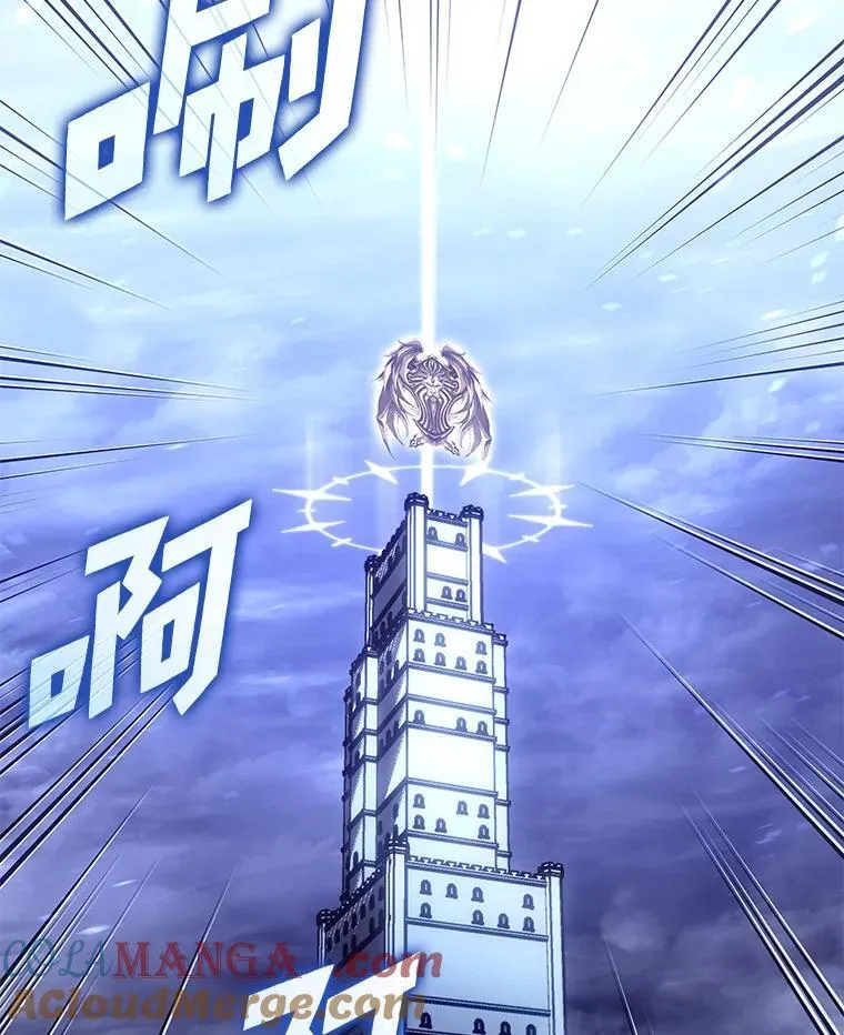 108.码头防御战48