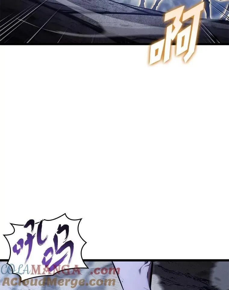 101.君子报仇64