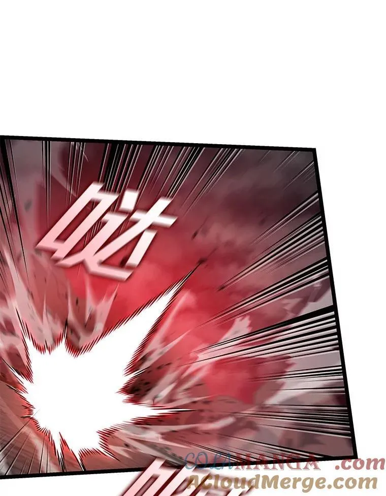 107.骷髅卫兵队长60