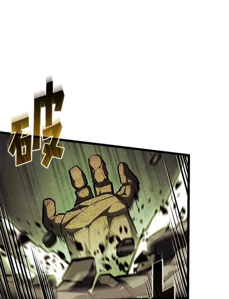 87.收网129