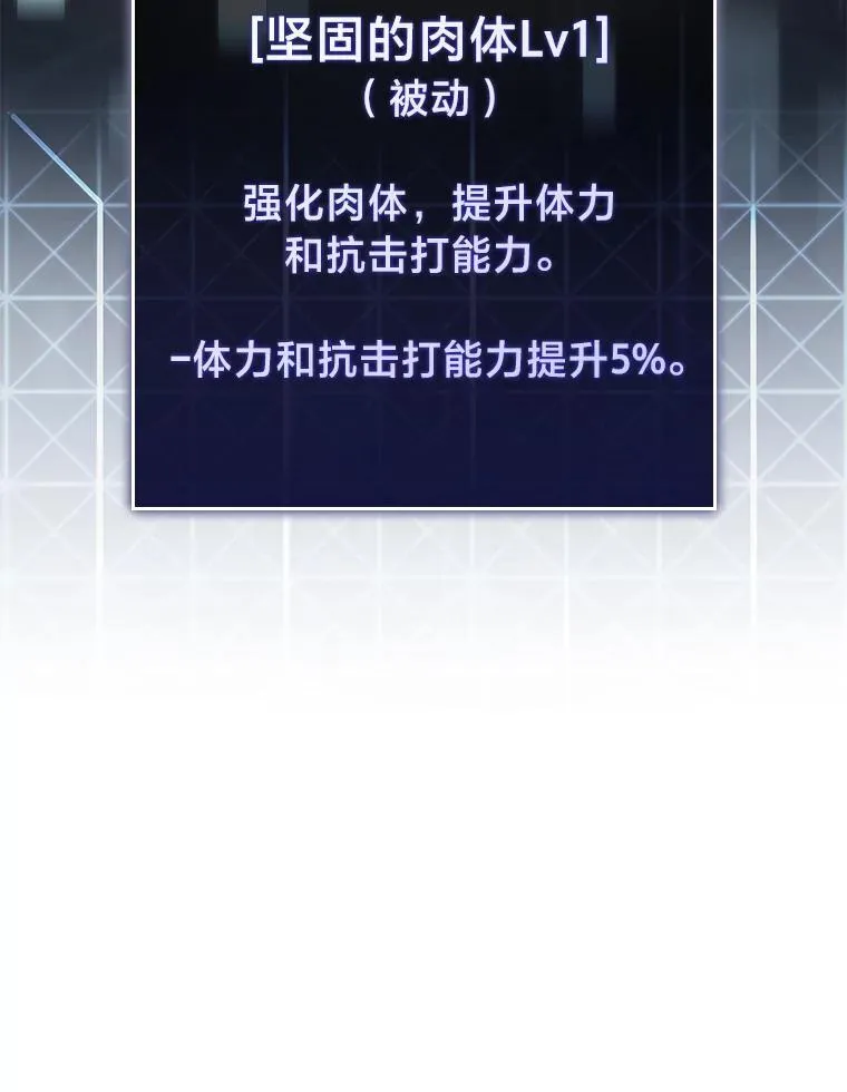 41.交叉路城31