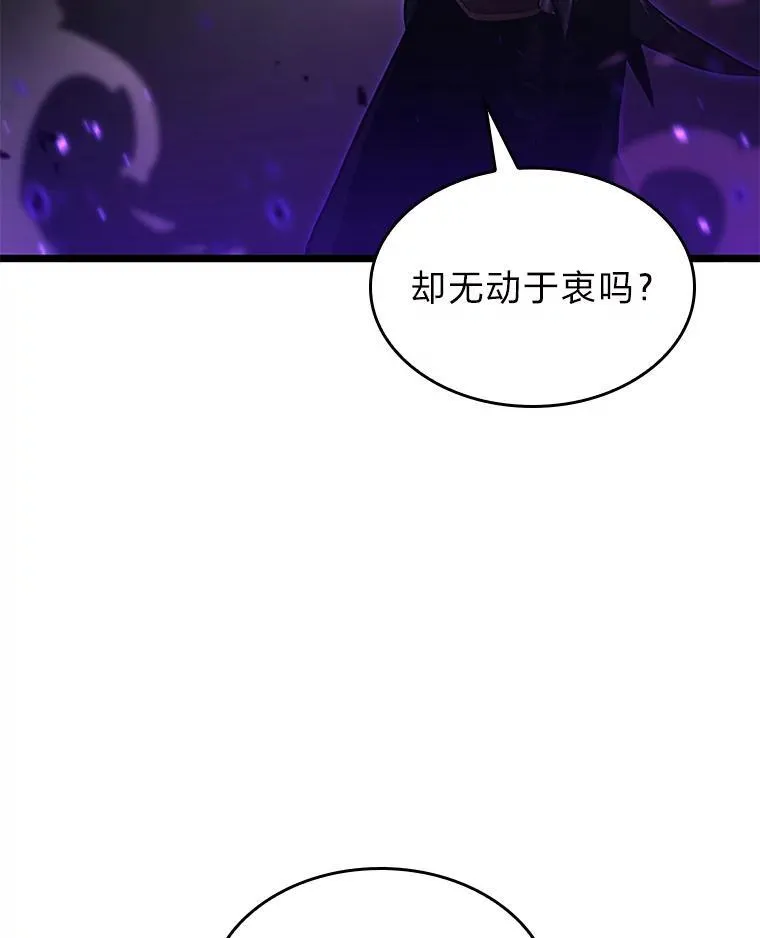 31.血战98