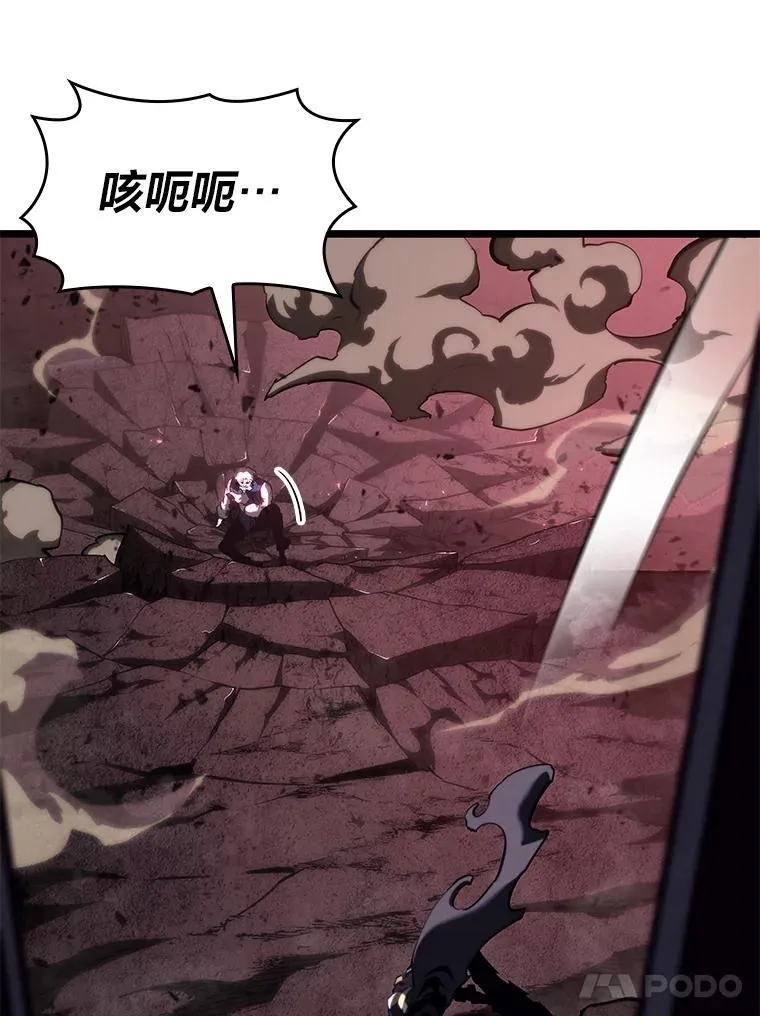 56.血裔狩猎101