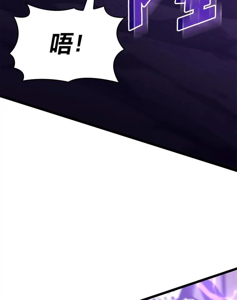 80.借力使力我最强131