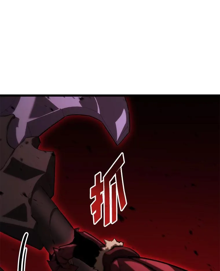 80.借力使力我最强145