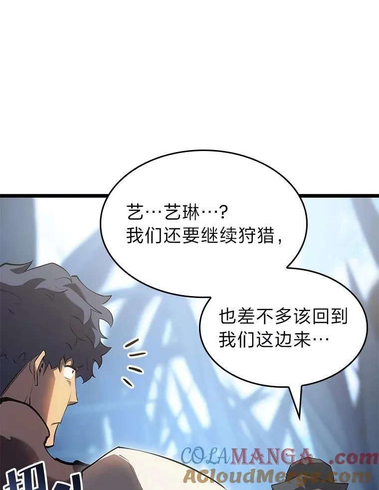 77.巨鸟4