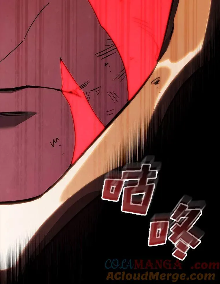 85.逆天反杀最强狂战士8