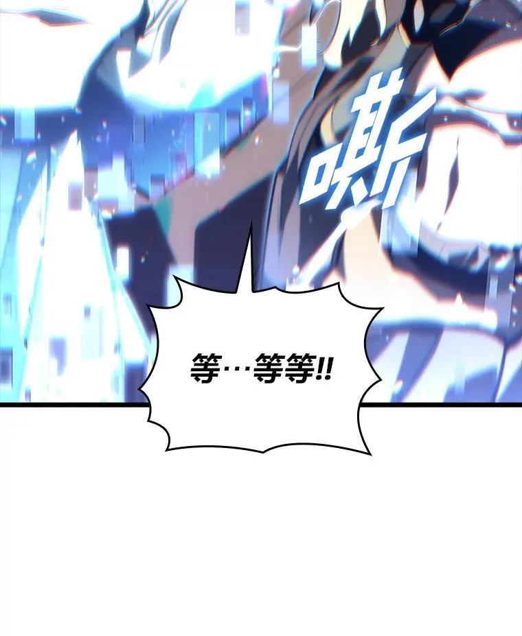 53.发现商机！15