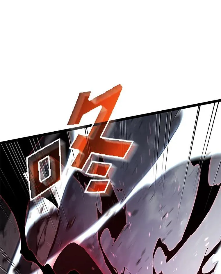 84.灰烬城守卫队长42