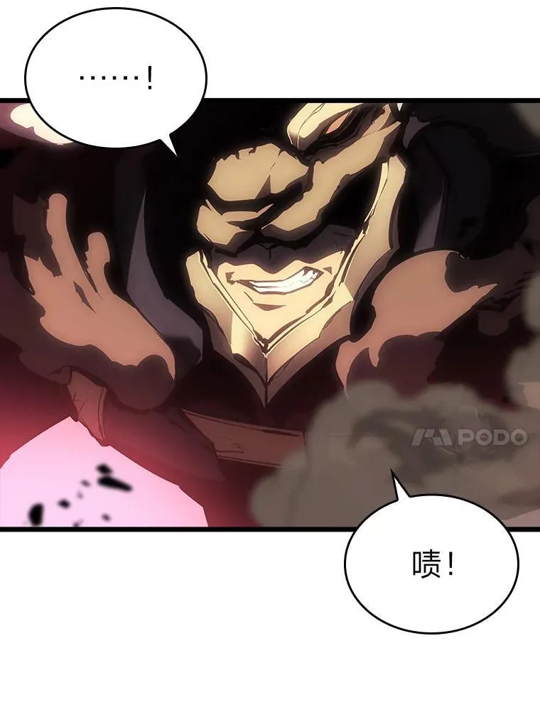 47.污染之森的守护者137