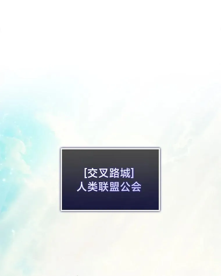 86.艰苦刷怪路25