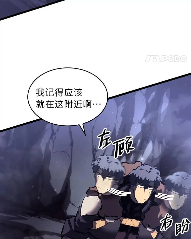51.攻略视频131