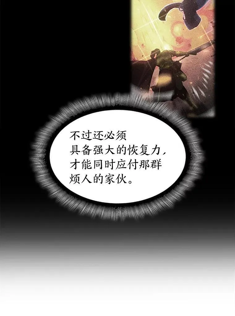 55.风轮13