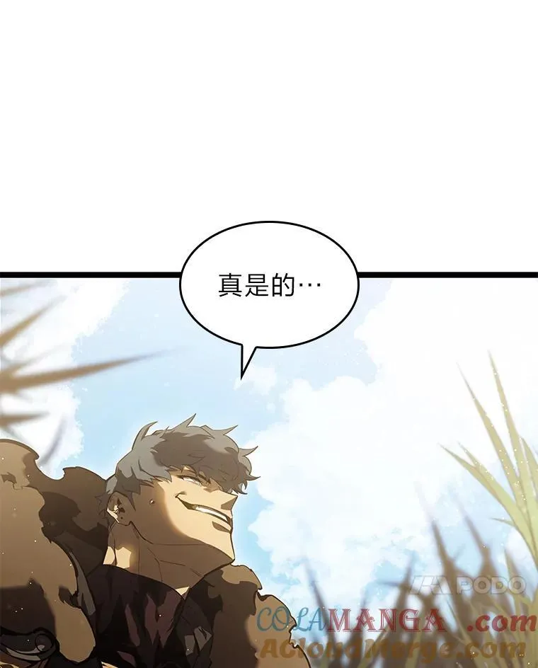 76.病虫害难题32