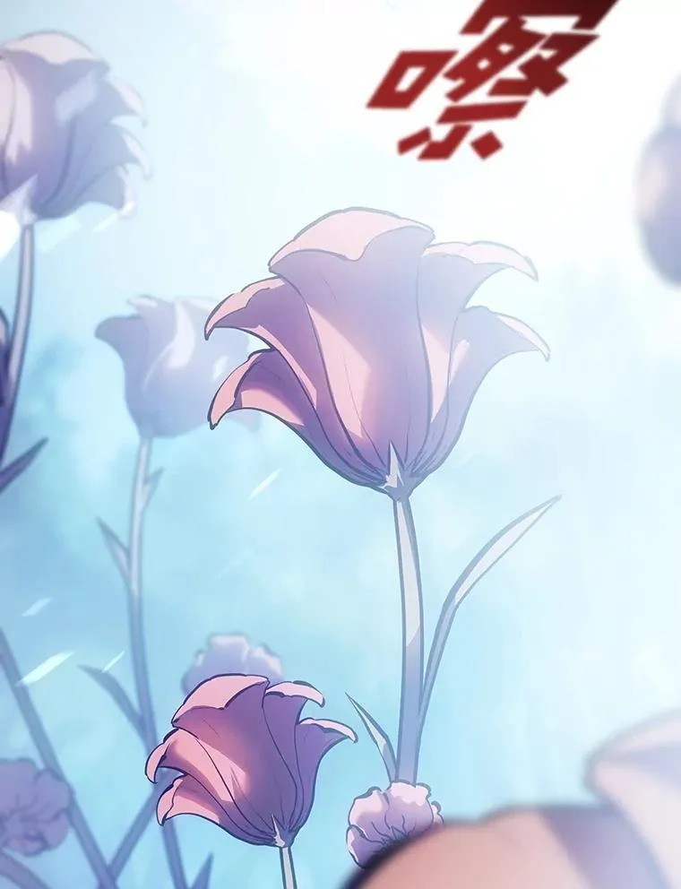 77.巨鸟42