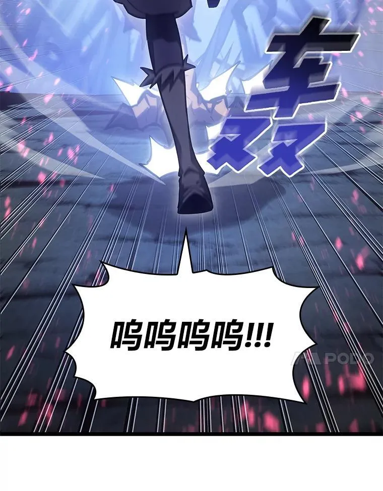 77.巨鸟115