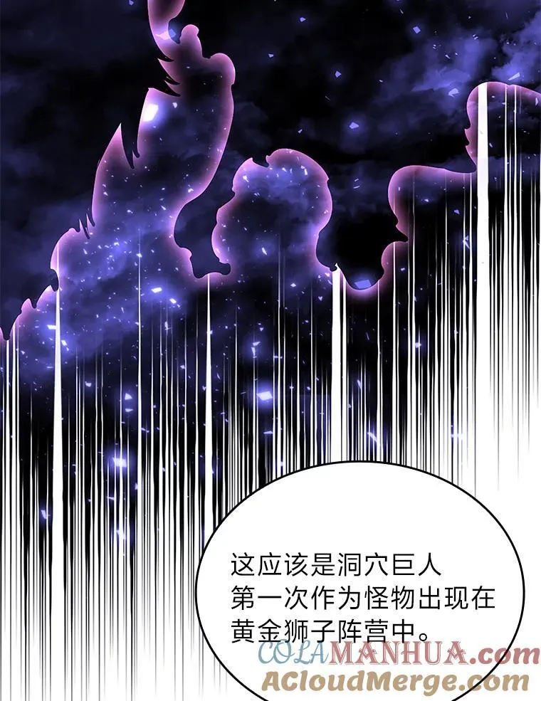 51.攻略视频8