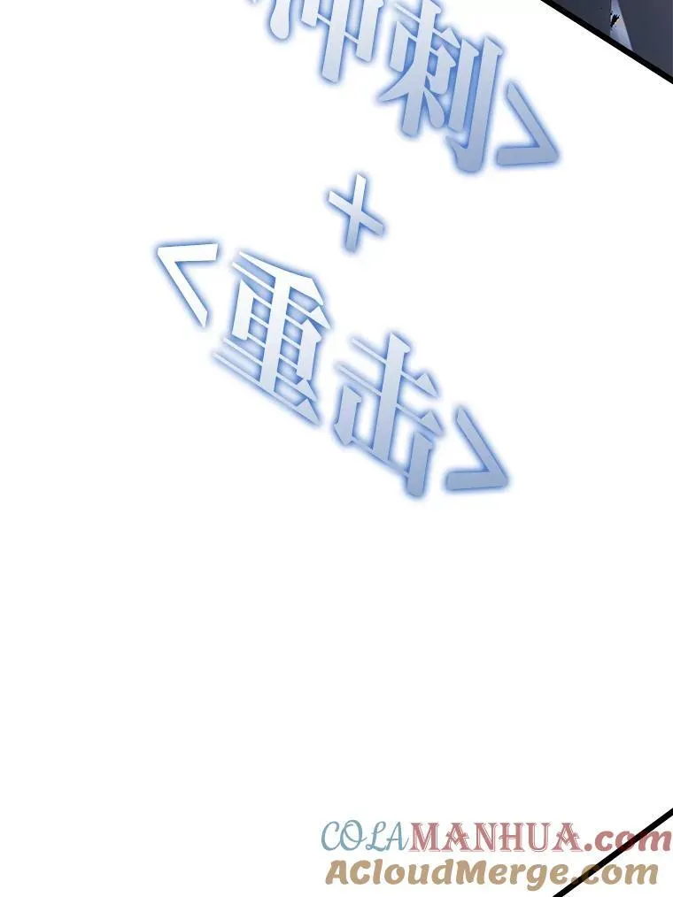 38.死亡洞窟44