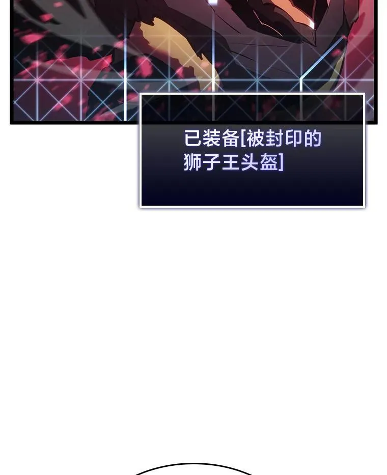 82.开启新直播134
