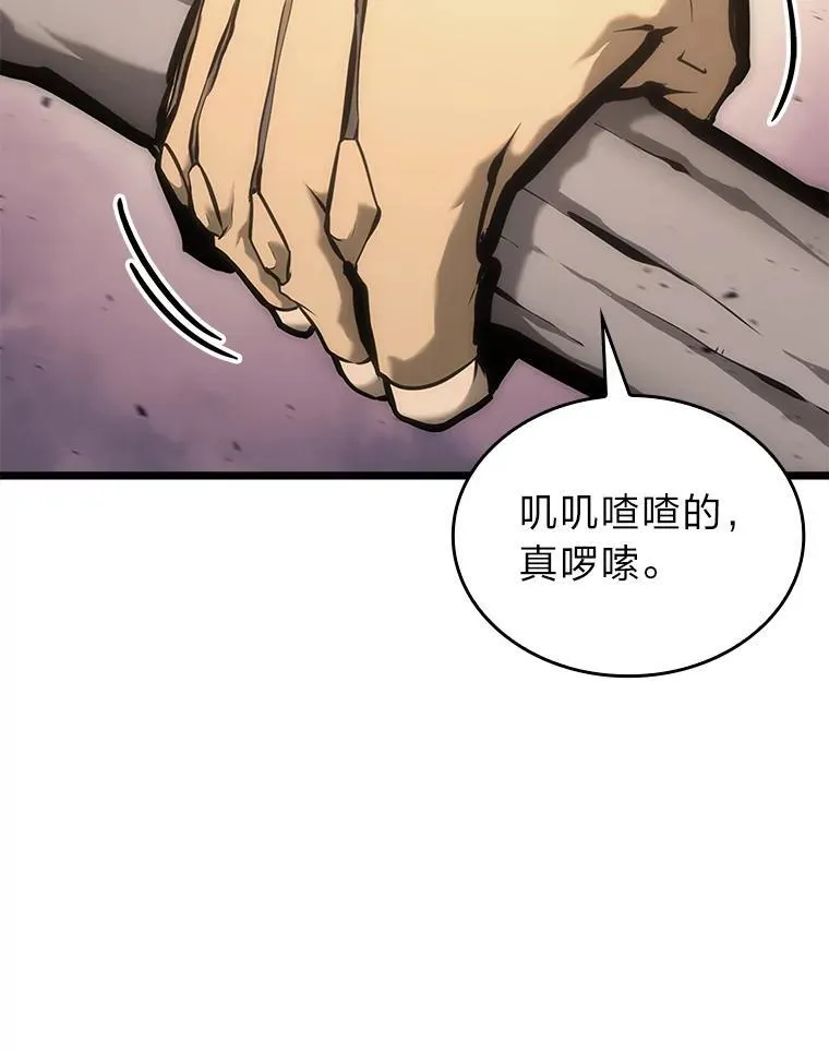 34.舆论战49