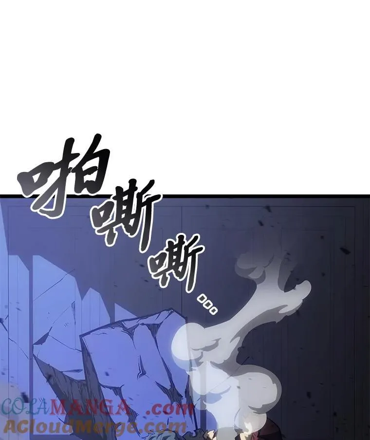 83.占领成功又来新敌84