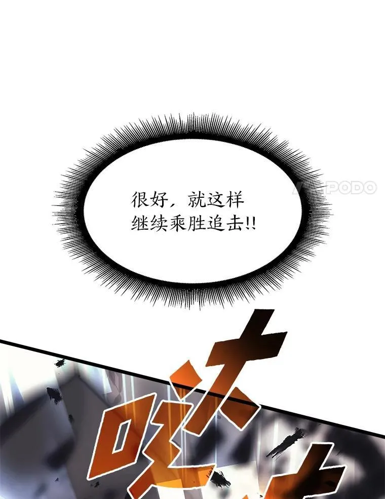 39.死亡核心7
