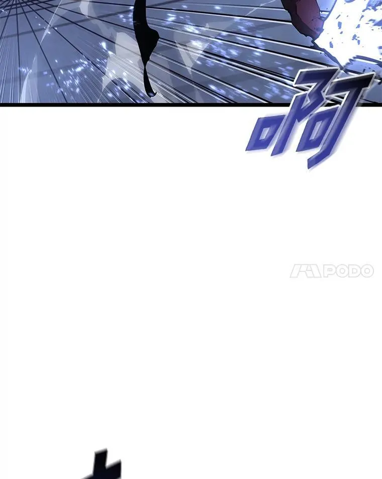 62.胆小鬼魔法师93