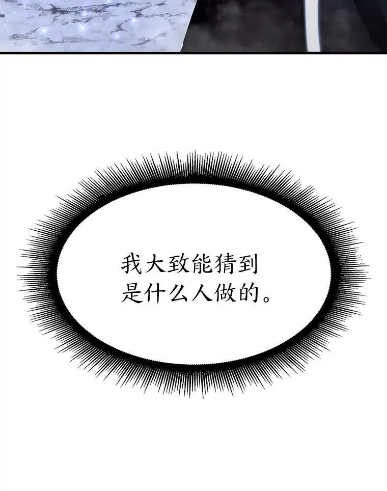 51.攻略视频142