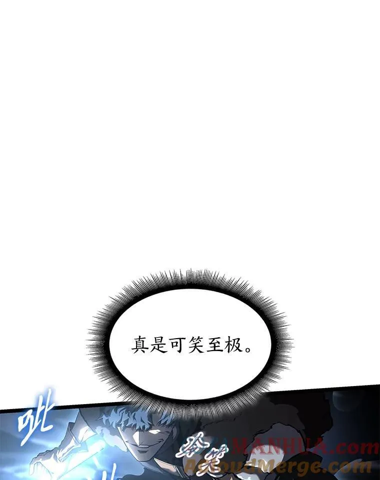 72.猎人的试炼140