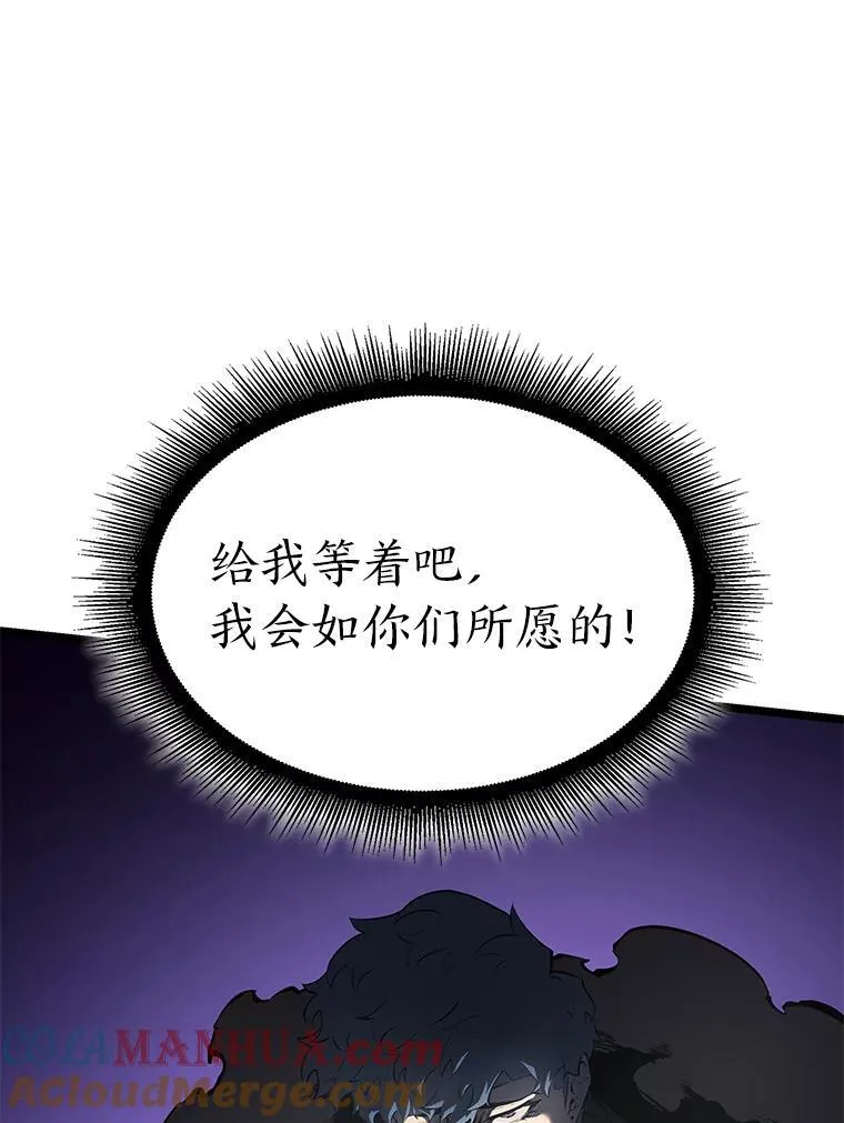 67.钓鱼68