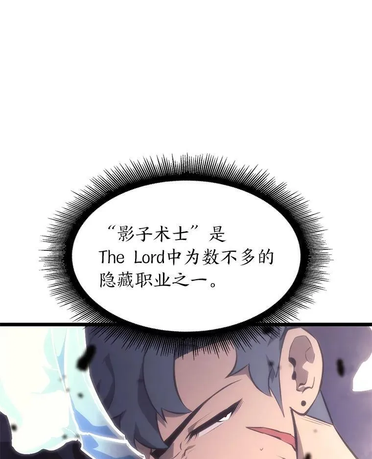 31.血战109