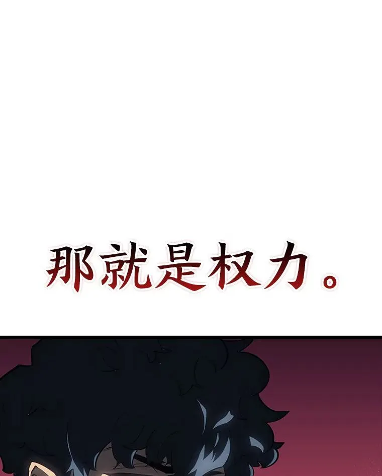 49.守卫队153