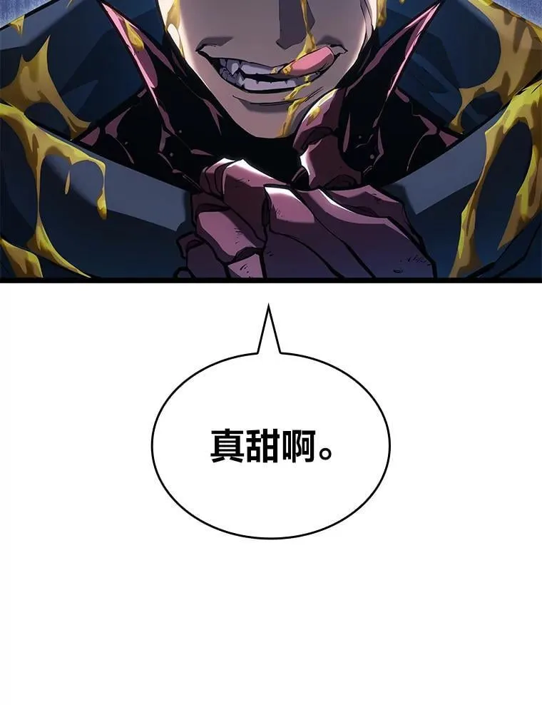 105.下一步计划启动7