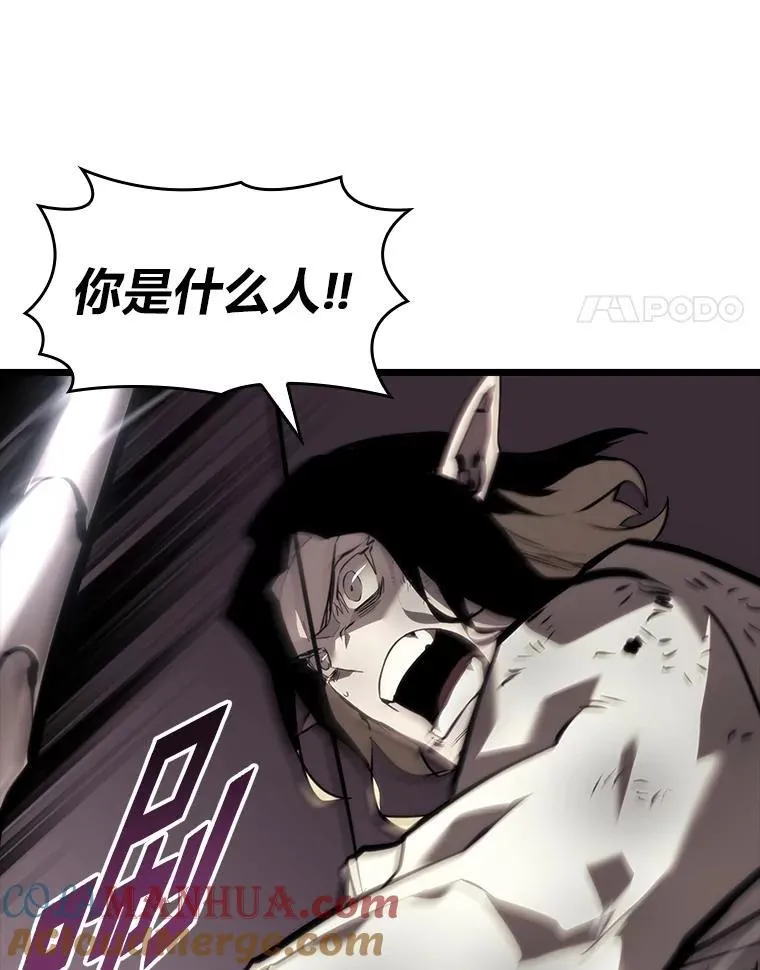 45.半精灵的试炼124