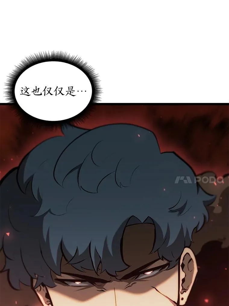 34.舆论战63
