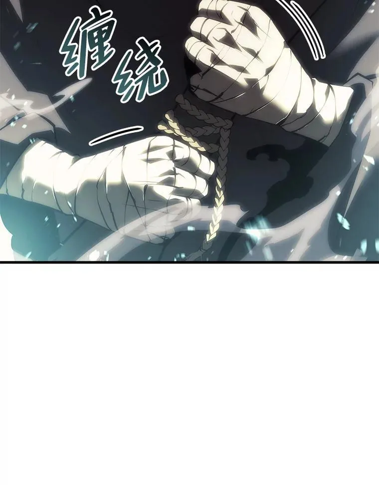 54.血之烙印122