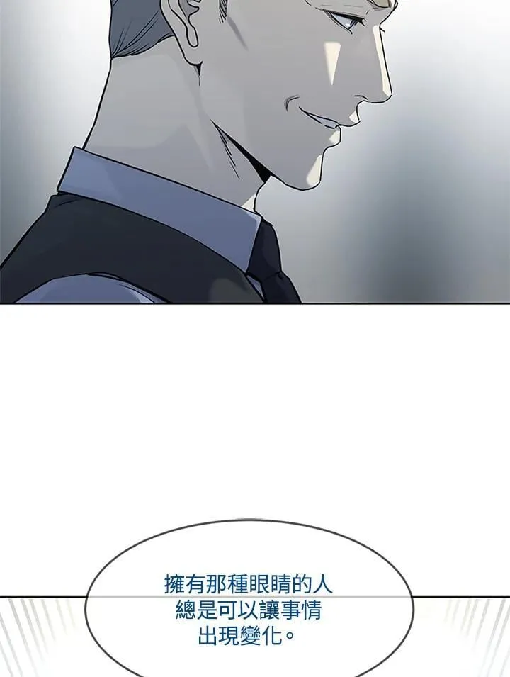 第2季 第70话17