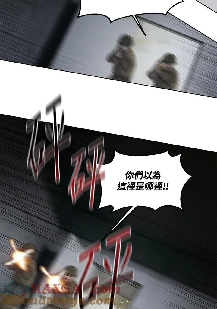 第2季 第77话112