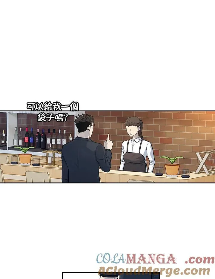 第2季 第67话72