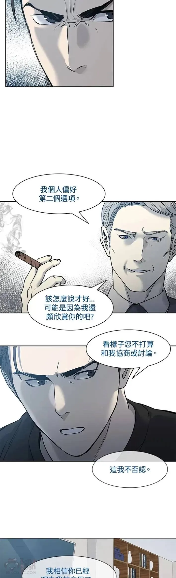 第46话14