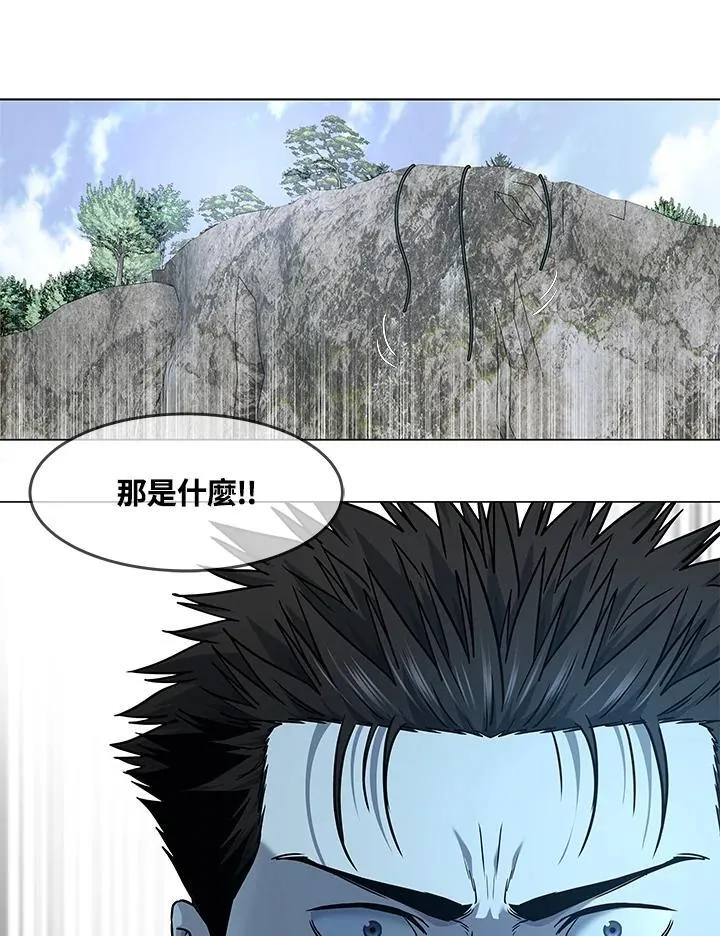 第2季 第76话123