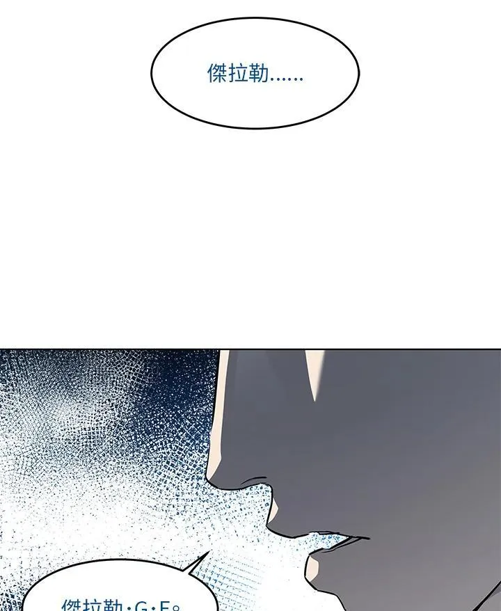 第2季 第40话94