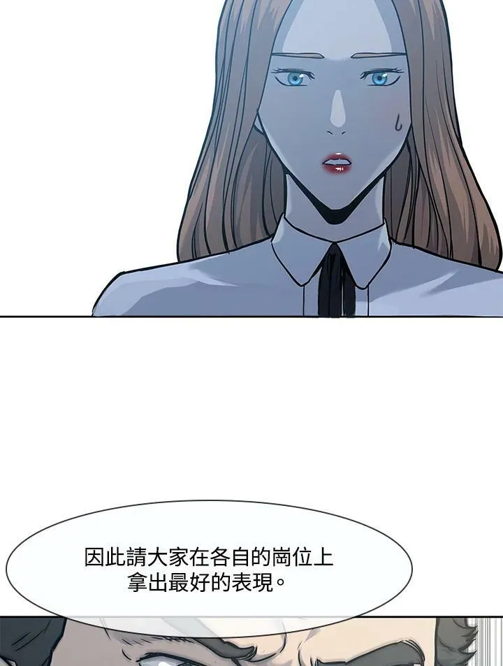 第74话123