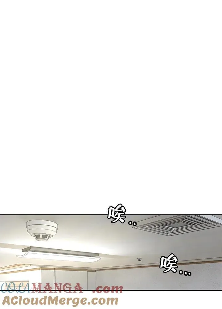 第2季 第64话32