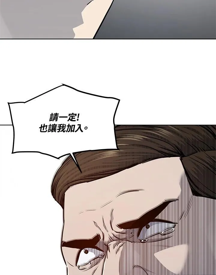 第2季 第33话49