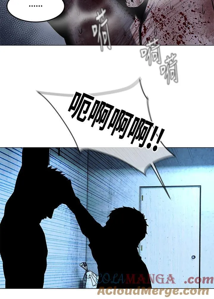 第2季 第75话12